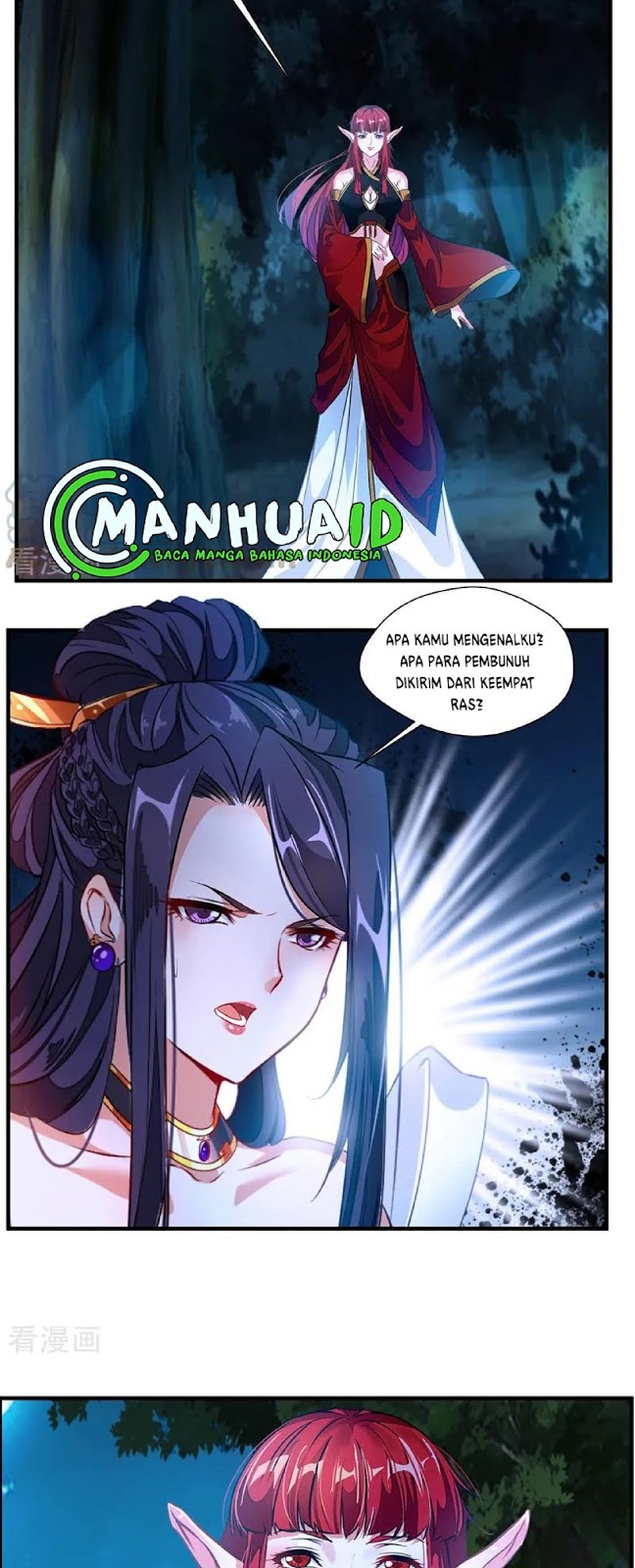 Jueshi Guzun (Peerless Ancient) Chapter 04 Gambar 9